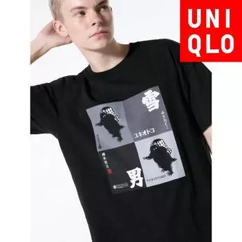 Коллекция сакэ Uniqlo Japan Ut Yukio 09 BLACK/S