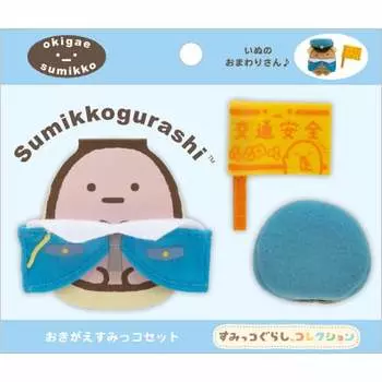 Коллекция San-X Sumikkogurashi Sumikkogurashi Серия ролевых заданий, меняющая набор Sumikko для координации действий полиции MY53401