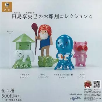 Коллекция скульптур Кёко, 4 x всего 4 типа, полная комплектация Gacha Gacha, капсульная игрушка Tajima s