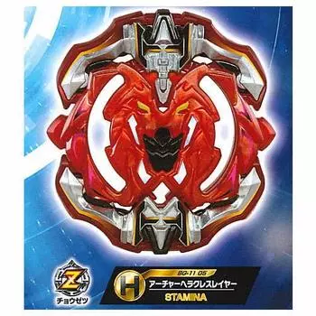 Коллекция случайных слоев Beyblade Burst 05 Слой Archer Hercules BG-11 Vol.11 [5.BG-11 (ВЫНОСЛИВОСТЬ)] (Отдельный предмет)