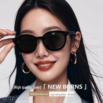 Коллекция солнцезащитных очков GM 2025: Стильная защита от ультрафиолета для женщин и мужчин, идеальная для модных поездок на работу.