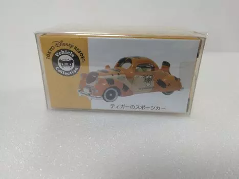 Коллекция спортивных автомобилей Tomica, сделанная во Вьетнаме, автомобиль Тигра,