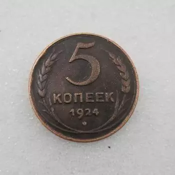 Коллекция старинных серебряных монет 1924 года. Памятные монеты, антикварные поделки. медный