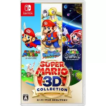 Коллекция Super Mario 3D - Switch