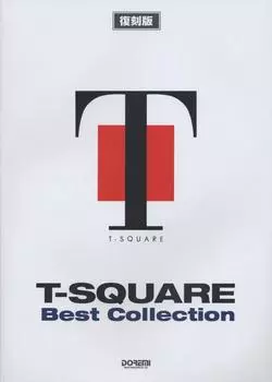 Коллекция T-Square/Best [Переиздание] (Оценка группы)