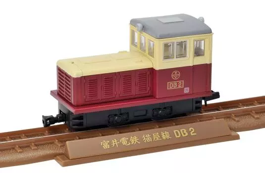 Коллекция Tomytec Geo Коллекция Железнодорожная Коллекция Железная Коллекция Узкоколейный грузовой поезд Nekoya Line 80 Фото 1 Белый Старый Набор Красок Диорама Принадлежности (БД1