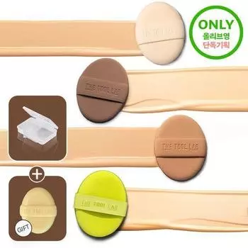 Коллекция Tool Lab Puff (Выберите 1 Аква/Влажный/Мягкий/Покрытие) [Single item] Soft stuff, 2 packs