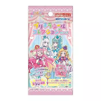Коллекция Wandaful Purikira Seal с 20 конфетами PreCure! Жвачка, Игрушка/Жвачка