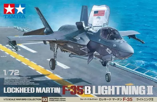 Коллекция Warbird TAMIYA Lockheed Martin Lightning II Пластиковая модель 60793 1/72 № 93 F-35B