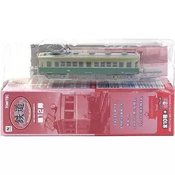 Коллекция железных дорог Tomytec 12 Eizan Electric Railway Deo 603 Отдельный экземпляр [4] 1/150 том.