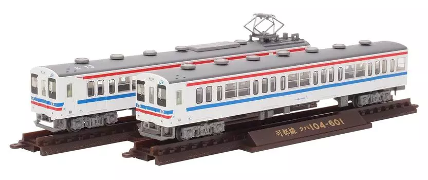 Коллекция железных дорог Tomytec Geocolle JR 105 Series Kabe Line K13 Color Set Diorama Supplies First Order Limited Formation/Hiroshima 2-вагонный
