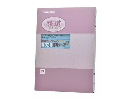 Коллекция железных дорог Tomytec. Коллекция железа. 33 специальных комплекта расходных материалов для моделей железных дорог. Том.