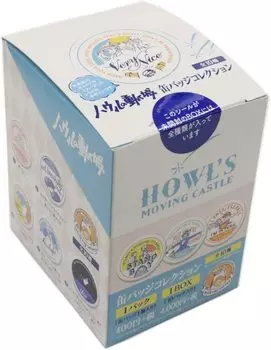 Коллекция значков «Ходячий замок» Коробка из 10 банок «Хоул»