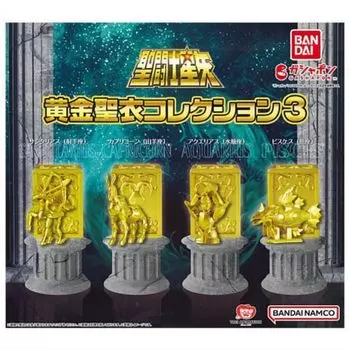 Коллекция золотых тканей BANDAI Saint Seiya, 3 x Все 4 типа, полный комплект, капсульная игрушка Gacha Gacha