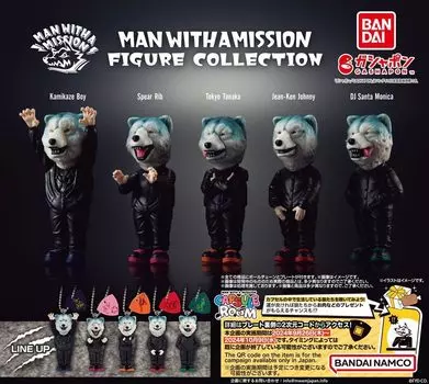 КОЛЛЕКЦИЯ ФИГУРОК MAN WITH A MISSION Все 5 типов наборов Полный комплект Gacha Gacha Capsule Toy