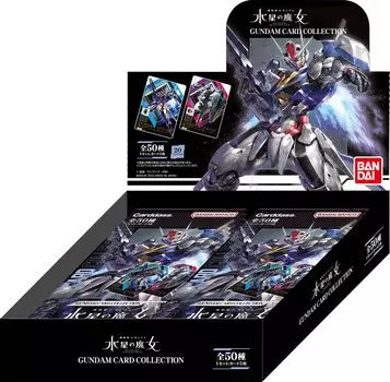 КОЛЛЕКЦИЯ КАРТ BANDAI GUNDAM Mobile Suit Gundam Witch of Mercury (BOX) 20 упаковок