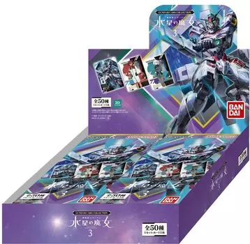 КОЛЛЕКЦИЯ КАРТ BANDAI GUNDAM Mobile Suit Gundam Witch of Mercury 3 20 упаковок (BOX)
