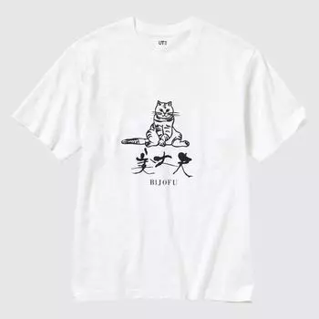 Uniqlo Japan Sake Collection Ut beaUtiful Короткий рукав Стандартный крой 01 OFF WHITE/S