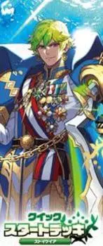 Колода быстрого старта Vanguard Stoikeia Cardfight!! VG-DZ-SD05