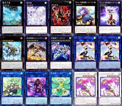 Колода Harpy Lady Набор из 55 колод Harpy Dragon, молниеносный ржанка, симпатичная колода, первое поколение RR-Arsenal