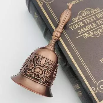 Колокольчик из медного сплава, резной ретро-колокольчик с нескользящей ручкой, многофункциональный колокольчик для класса, свадьбы, пожилых людей, у кровати B