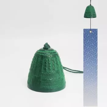 Колокольчик ветра из железа Nanbu, изготовленный в префектуре Иватэ, подвесной стеклянный маленький домашний фурин, традиционное ремесло, ручная работа, железный чайник Nanbu, колокольчик ветра зелёный