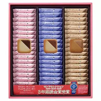 Коломбин Мервейл 54 шт.