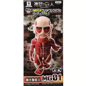 Колоссальная фигурка титана Атака титанов MEGA World Коллекционная фигурка Колоссальная работа титана Официальная коллекция