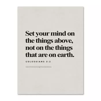 Колоссянам 3:2 печатных стиха из Библии, настенное искусство, христианское Писание, холст, картина, вера, цитата, плакат, сосредоточьтесь на вещах выше 21x30cm No Frame