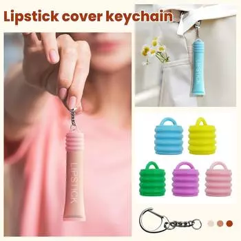 Колпачки-брелки, совместимые с бальзамом-блеском для губ 0,5 унции и бальзамом-блеском для губ 0,35 унции, портативный держатель для колпачка-брелка для блеска для губ One Size синий