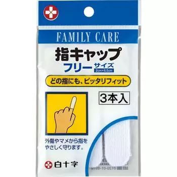 Колпачки для пальцев Hakutoji Family Care, упаковка из 3 штук Бинты Товары для оказания первой помощи Колпачки для пальцев Shirojuji Family Care, упаковка из 3 штук, представляют собой бинты для пальцев, которые безопасно 1 set