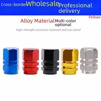 Колпачки клапанов из алюминиевого сплава для автомобильных сердечников 4 pack * 30g синий