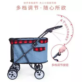 Коляска для домашних животных, тележка для кошек, переносная тележка для маленьких домашних животных, плюшевая собачка, легкая тележка для собак