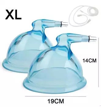 Колумбийские чашки для увеличения ягодиц Лечение Подтяжка ягодиц Вакуумная баночная терапия Аксессуары 2 чашки с Y-образным патрубком