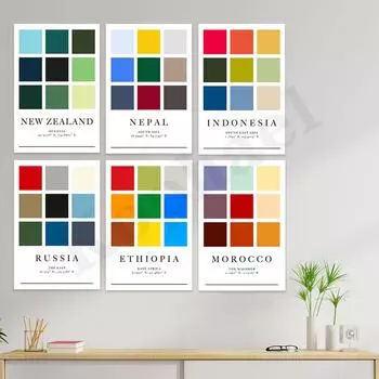 Колумбия Марокко Эфиопия Россия Индонезия Непал Новая Зеландия Финляндия Хорватия Германия Индия Минималистская палитра Плакат 21cm30cm NoFrame