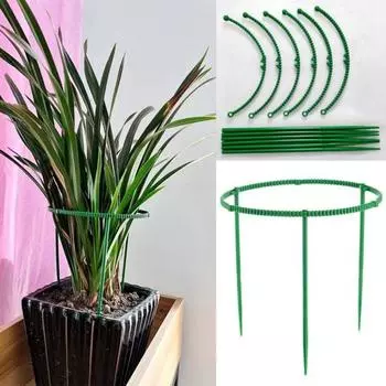 Колышек для поддержки растений, садовая клетка для поддержки растений, подставка для цветов, держатель, товары для дома A