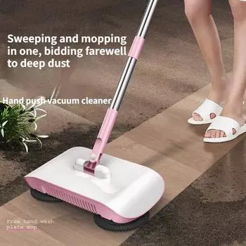 Комбинация метлы и швабры, ручной толкающий совок, набор бытовой метлы и совок для пола, волшебная метла для уборки дома, подметальная машина синий