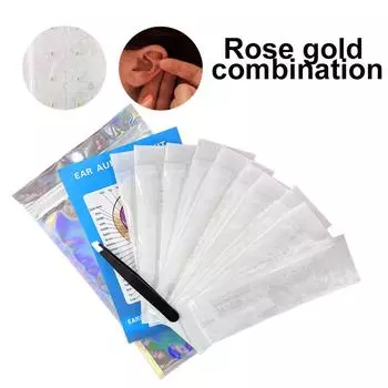 Комбинация розового золота 200 шт. Снятие усталости портативный для дома розового золота