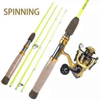 Комбинация спиннинговой удочки и катушки. 4-секционная портативная удочка двойного назначения и спиннинговая рыболовная катушка. Rod&Reel 1000