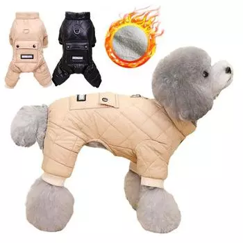 Комбинезон для щенков, непромокаемый комбинезон для мальчиков и собак, зимняя флисовая одежда для собак для маленьких собак, куртка для домашних животных, костюм чихуахуа, пальто для мопса Йорки S коричневый