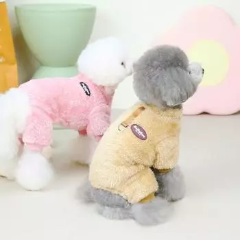 Комбинезон для собак, флисовая зимняя одежда для собак, теплое пальто для щенков, пижама для четвероногих питомцев, костюм чихуахуа, одежда для кошек с D-образным кольцом, пуловер S розовый