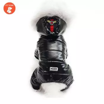 Комбинезон для собак, зимняя одежда для собак, мягкое теплое пальто для щенка, лыжный костюм для маленьких собак, куртка с капюшоном S коричневый