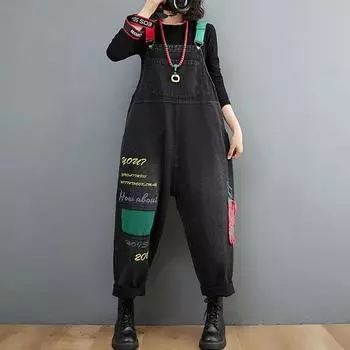 Комбинезон из денима с вышитыми буквами, женский, корейская версия The Net Red, уменьшающие возраст, свободные и тонкие повседневные брюки-харлан из цельного куска ткани XXL чёрный