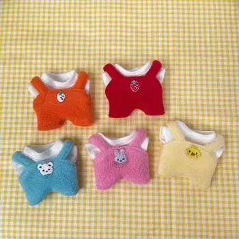 Комбинезон из хлопка для кукол, комбинезон, плюшевые игрушки, одежда, мягкая кукла, плюшевый костюм, подарок для девочки жёлтый