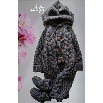 Комбинезон спицами серый