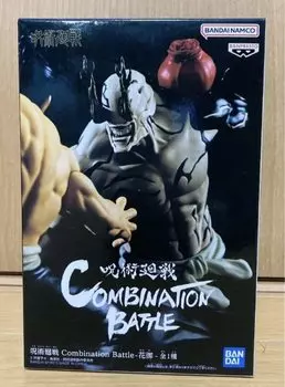 Комбинированная боевая фигурка Дзюдзюцу Кайсен Ханаго