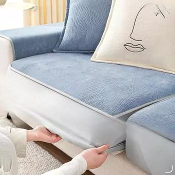 Комбинированная диванная подушка из синели, универсальный чехол для дивана Four Seasons, универсальный универсальный чехол, нескользящий тканевый чехол 70*70