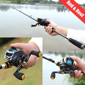 Комбинированная катушка для удочки - кастинговая удочка с комплектом катушек для приманки Rod and Left Reel