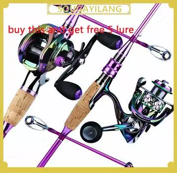 Комбинированная катушка для удочки Sougayilang, 4 секции, 2,1 м, портативная дорожная удочка, удочка и спиннинговая рыболовная катушка для пресноводной рыбалки Spinning2.1M&1000