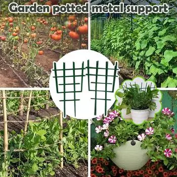 Комбинированная укладочная решетка для виноградной лозы, садовый мини-цветочный горшок в горшке, опорная рама зелёный